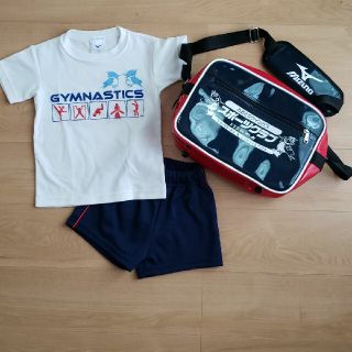 おおとりウイングススポーツクラブ　幼児用(その他)