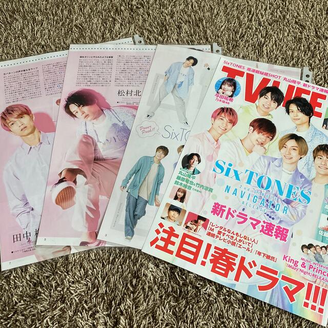 Johnny's(ジャニーズ)のSixTONES 切り抜き エンタメ/ホビーの雑誌(アート/エンタメ/ホビー)の商品写真