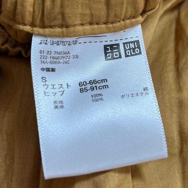 UNIQLO(ユニクロ)のマスタードイエロースカート　　春夏スカート レディースのスカート(ひざ丈スカート)の商品写真