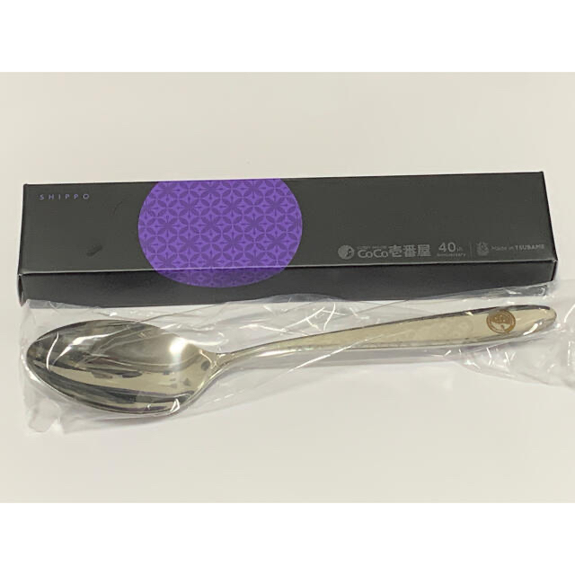 CoCo壱(ココイチ)スプーン 40th 非売品 インテリア/住まい/日用品のキッチン/食器(食器)の商品写真