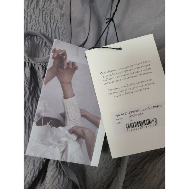 CECILIE BAHNSEN - cecilie bahnsen セシリーバンセン ワンピース