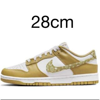 ナイキ(NIKE)のNike WMNS Dunk Low ESS "Barley Paisley"(スニーカー)