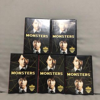 ヤマシタトモヒサ(山下智久)の【全巻セット】MONSTERS 全5巻(TVドラマ)