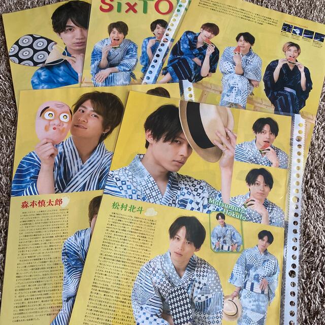 Johnny's(ジャニーズ)のSixTONES 切り抜き エンタメ/ホビーの雑誌(アート/エンタメ/ホビー)の商品写真