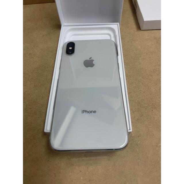 スマホ/家電/カメラ★新品未使用★ iphone xs 256gb SIMフリー