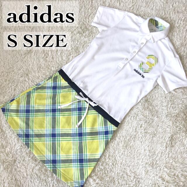 【adidas】ゴルフワンピース　Ｓサイズ　半袖　イエロー　チェック