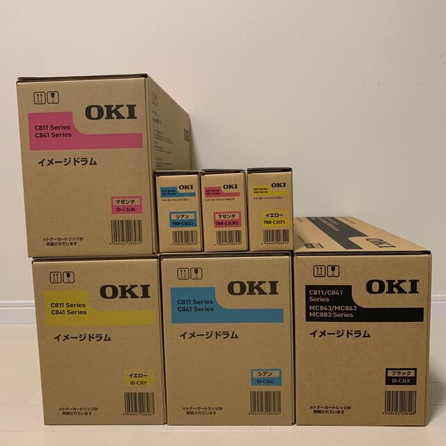 oki トナーカードリッジ及びドラムセット