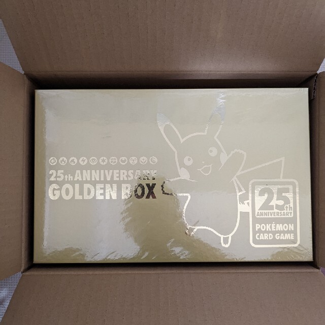 ポケモンカードゲーム25th ANNIVERSARY GOLDEN BOX