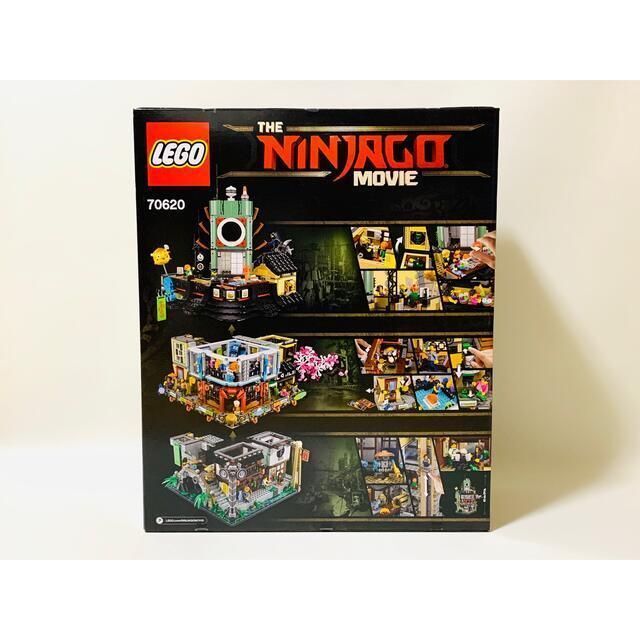 Lego - 【新品・未開封】 レゴ ニンジャゴー シティ 70620の通販 D｜レゴならラクマ