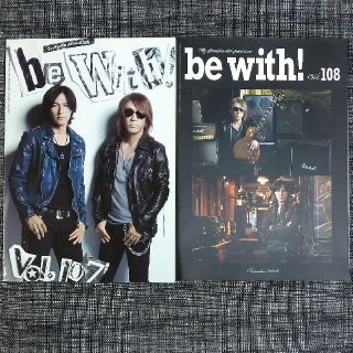 B'z会報誌vol.107&108(音楽/芸能)