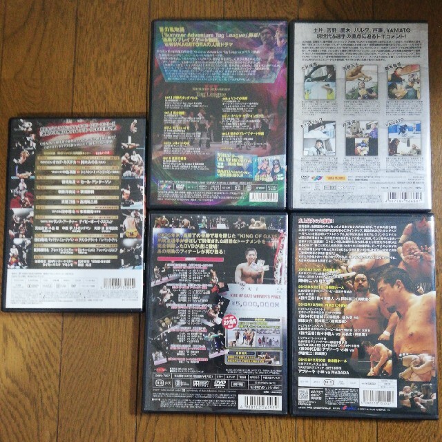 プロレス　DVD