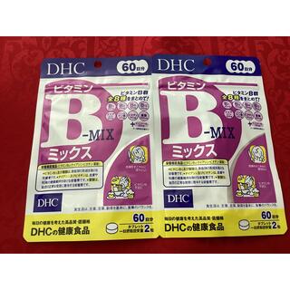 DHC - 【2袋】DHC ビタミンBミックス 60日 120粒