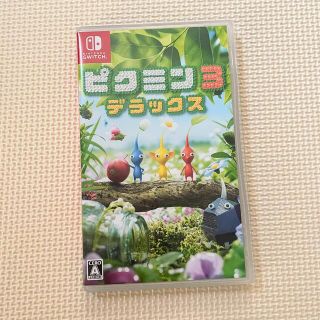 ニンテンドースイッチ(Nintendo Switch)のピクミン3 デラックス/Switch(家庭用ゲームソフト)