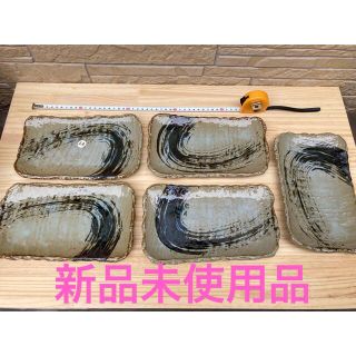 長皿　セット(食器)