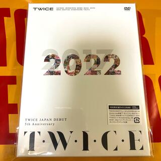 TWICE T・W・I・C・E 初回限定盤 DVD 2枚組 5th 