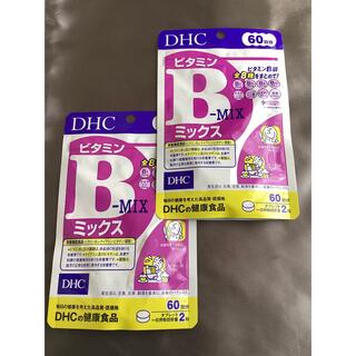 DHC - 【2袋】DHC ビタミンBミックス 60日 120粒