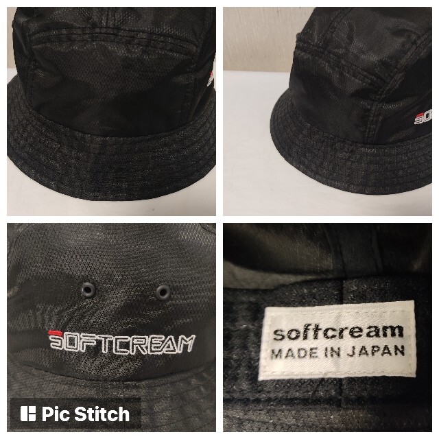 SOFTCREAM JET HAT 5パネルポリエステルバケットハット メンズの帽子(ハット)の商品写真