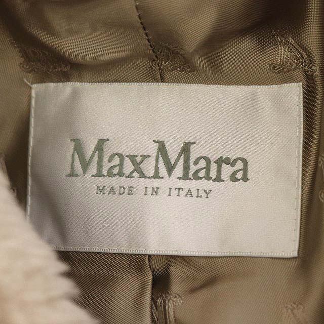 Max Mara(マックスマーラ)のマックスマーラ テディベアコート ショート ボア アウター ショールカラー レディースのジャケット/アウター(その他)の商品写真