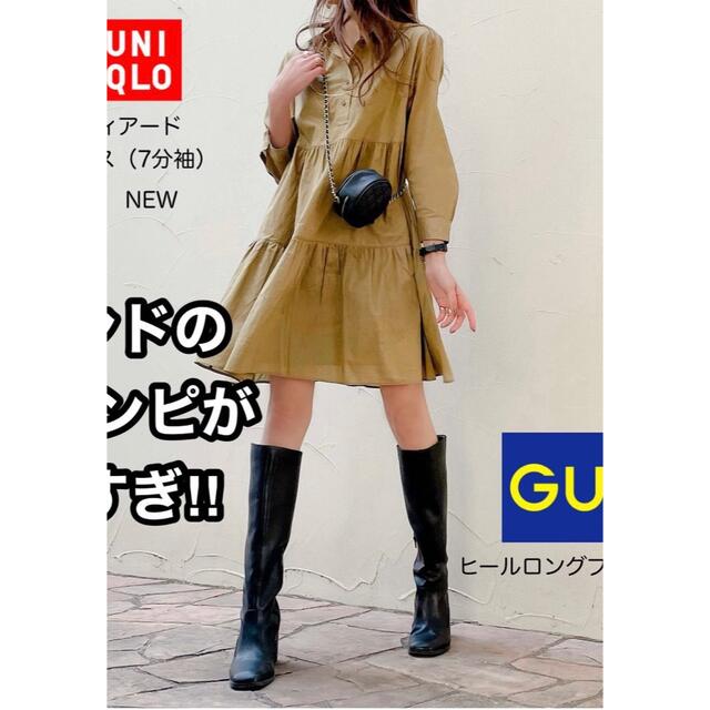 UNIQLO(ユニクロ)のユニクロコットンティアードミニワンピース レディースのワンピース(ミニワンピース)の商品写真