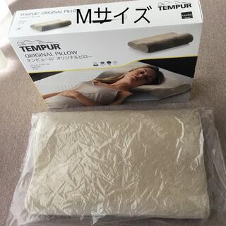 テンピュール(TEMPUR)のテンピュール Mサイズ　日本正規品(枕)