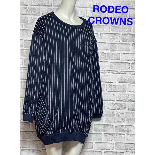 RODEO CROWNS(ロデオクラウンズ)のRODEO CROWNS ロデオクラウンズ ミニワンピース ストライプ レディースのワンピース(ミニワンピース)の商品写真