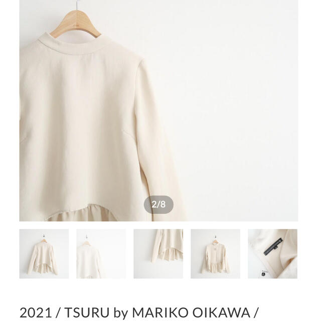 TSURU by Mariko Oikawa(ツルバイマリコオイカワ)のTsuru by Mariko oikawa トップス　美品　36 レディースのトップス(カットソー(長袖/七分))の商品写真