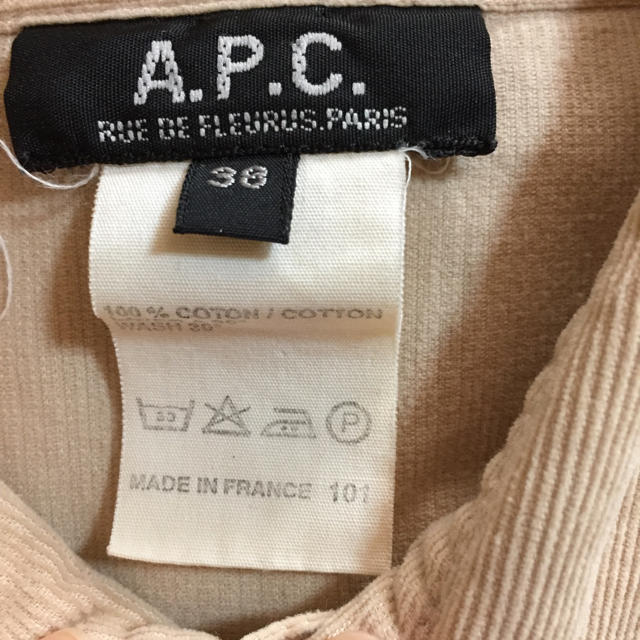 A.P.C(アーペーセー)のAPC ロングシャツ レディースのトップス(シャツ/ブラウス(長袖/七分))の商品写真