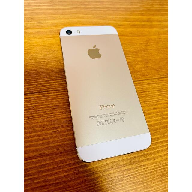 iphone5s 本体 32GB