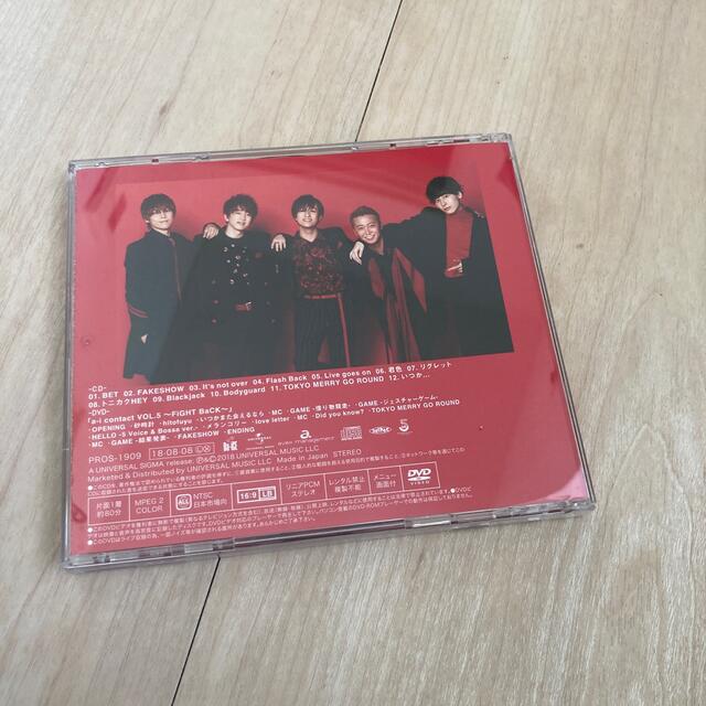 Da-iCE アルバム BET ファンクラブ限定盤 a-i 80分DVDCD付 Da-iCE アルバム BET ファンクラブ限定盤 a-i 80分DVDCD付