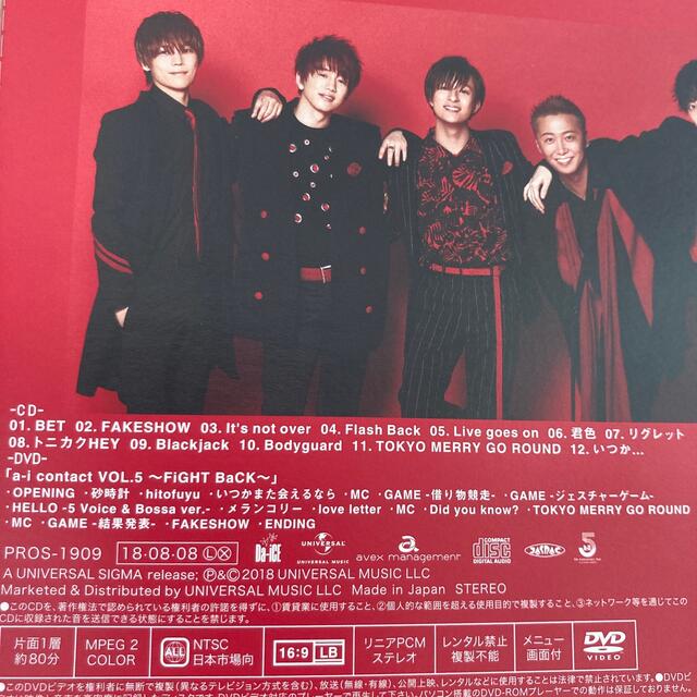 Da-iCE アルバム BET ファンクラブ限定盤 a-i 80分DVDCD付 Da-iCE アルバム BET ファンクラブ限定盤 a-i 80分DVDCD付