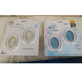 ピーアンドジー(P&G)のファブリーズ置型【玄関用トイレ用】(日用品/生活雑貨)