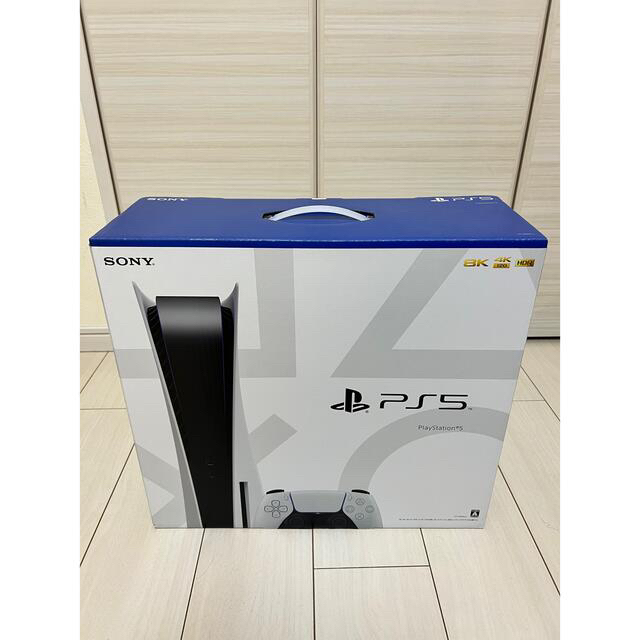 SONY(ソニー)のSONY PlayStation5 CFI-1000A01 エンタメ/ホビーのゲームソフト/ゲーム機本体(家庭用ゲーム機本体)の商品写真