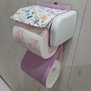 トイレットペーパーホルダーカバー(トイレ収納)