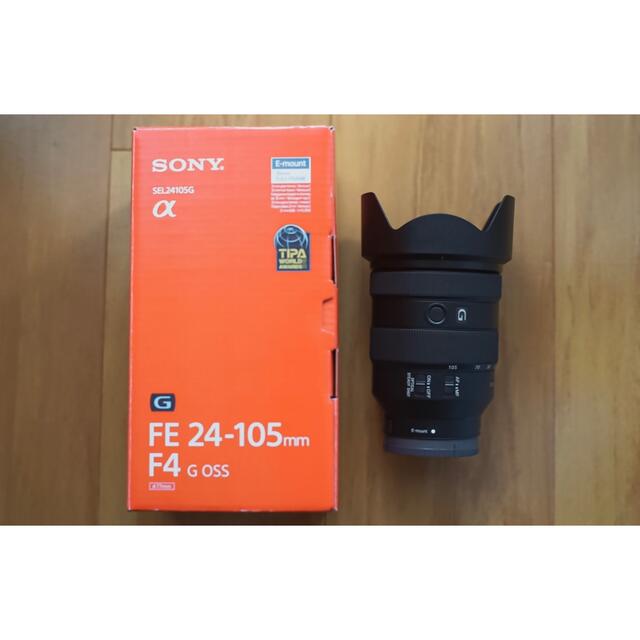 SONY デジタル一眼カメラ　Eマウント用レンズ FE 24-105F4 G O