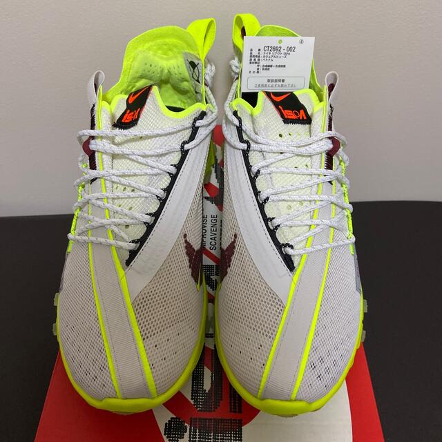 NIKE REACT ISPA  未使用品　27cm