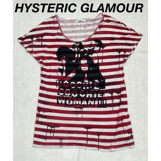 ヒステリックグラマー(HYSTERIC GLAMOUR)のHYSTERIC GLAMOUR 半袖　Tシャツ　フリー　ボーダー　レッド(Tシャツ(半袖/袖なし))