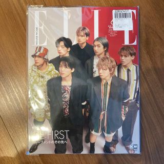 新品　ELLE 6月号　BE:FIRST(音楽/芸能)