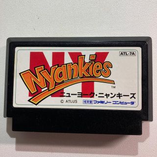 ファミリーコンピュータ(ファミリーコンピュータ)のFCソフト　ニューヨークニャンキーズ(家庭用ゲームソフト)