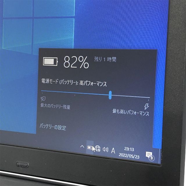 A574/K 8GB RW Windows10 Office 1