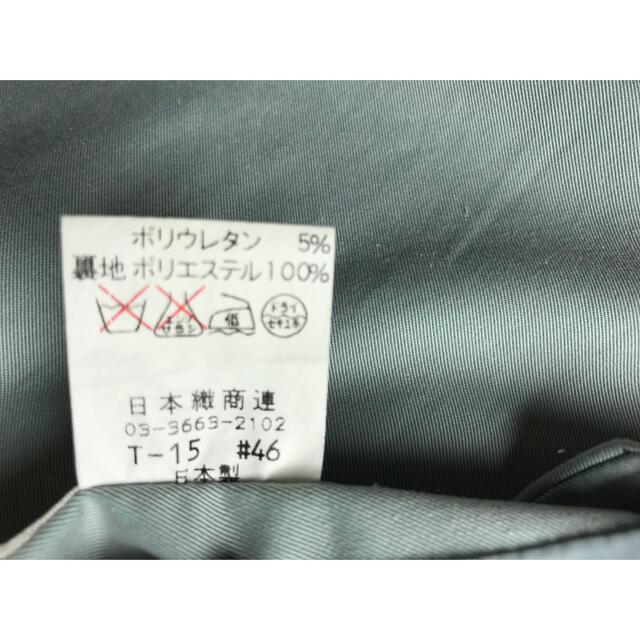 値下げ　日本製 スカート レディースのスカート(ひざ丈スカート)の商品写真