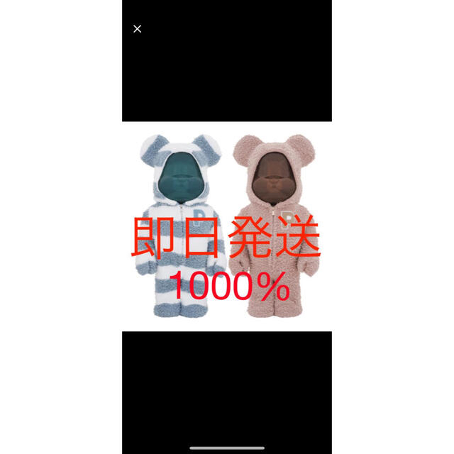 GELATO PIQUE × BE@RBRICK 1000% 二体セット GELATO PIQUE × BE@RBRICK 1000% 二体セット