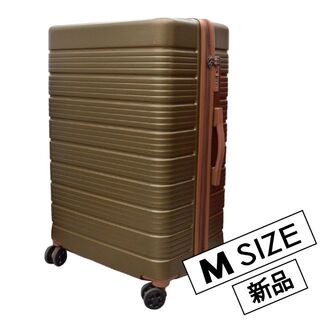 キャリーケース カーキ Mサイズ 軽量 拡張機能 新品 TSAロック(スーツケース/キャリーバッグ)