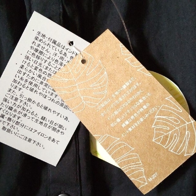 フレンチスリーブ ブラウス レディースのトップス(シャツ/ブラウス(半袖/袖なし))の商品写真