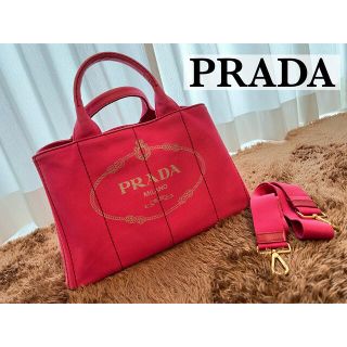 プラダ キャンバストートバッグの通販 88点 | PRADAを買うならラクマ