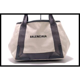 バレンシアガ(Balenciaga)のBALENCIAGA ネイビーカバスS ハンドバッグ■05ss120280156(ハンドバッグ)