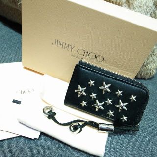 ジミーチュウ(JIMMY CHOO)の正規品☆ジミーチュウ　コインケース　小銭入れ　星スタッズ　黒　バッグ　財布　小物(コインケース)