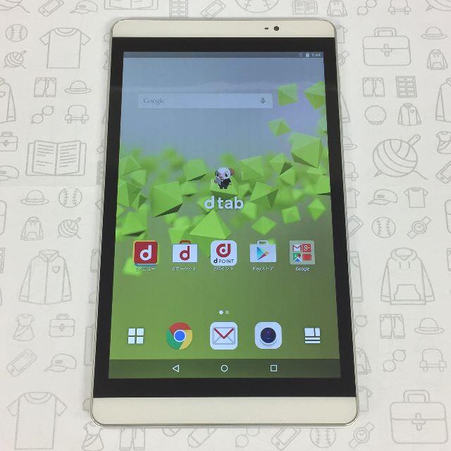 NTTdocomo(エヌティティドコモ)の【B】dtab Compact d-02H/868513029899443 スマホ/家電/カメラのPC/タブレット(タブレット)の商品写真