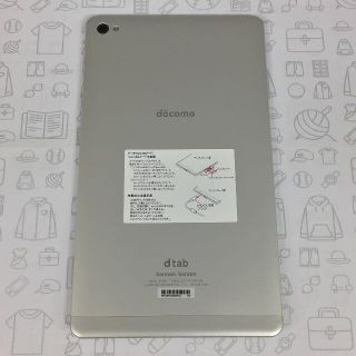 エヌティティドコモ(NTTdocomo)の【B】dtab Compact d-02H/868513029899443(タブレット)