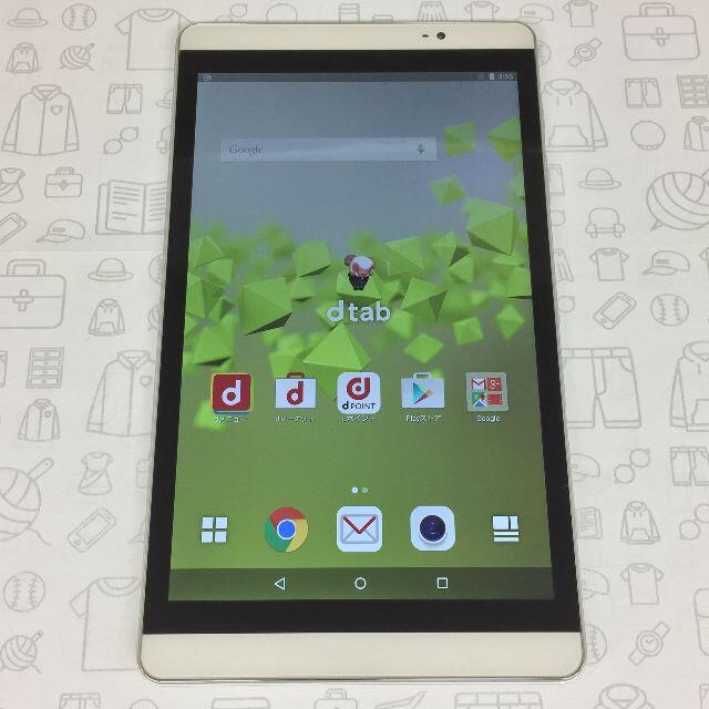 NTTdocomo(エヌティティドコモ)の【B】dtab Compact d-02H/868513029899013 スマホ/家電/カメラのPC/タブレット(タブレット)の商品写真