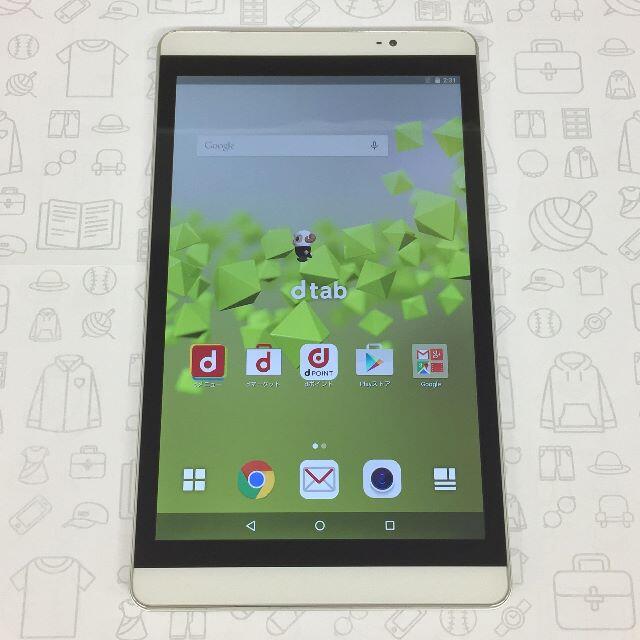 NTTdocomo(エヌティティドコモ)の【B】dtab Compact d-02H/868513029900001 スマホ/家電/カメラのPC/タブレット(タブレット)の商品写真